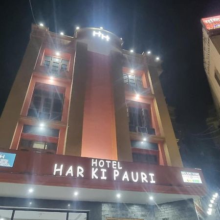 Hotel Har Ki Pauri By Around Stays Haridwār Dış mekan fotoğraf