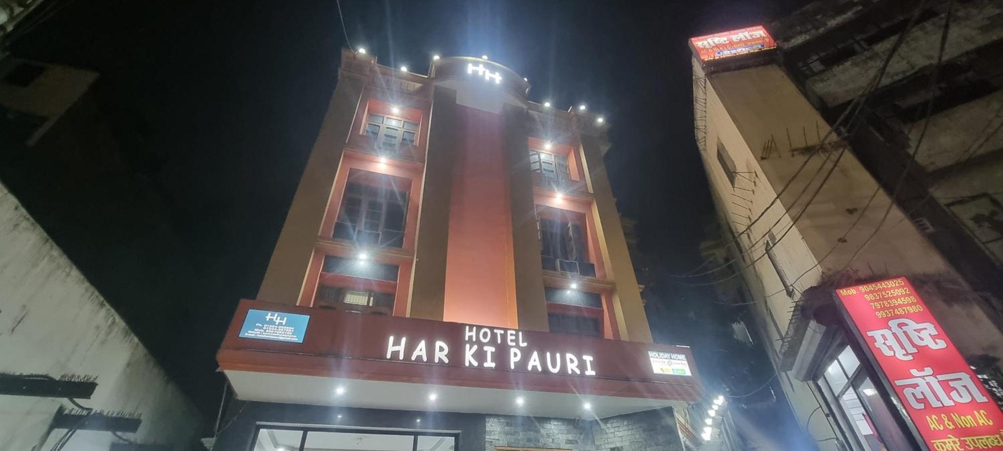 Hotel Har Ki Pauri By Around Stays Haridwār Dış mekan fotoğraf