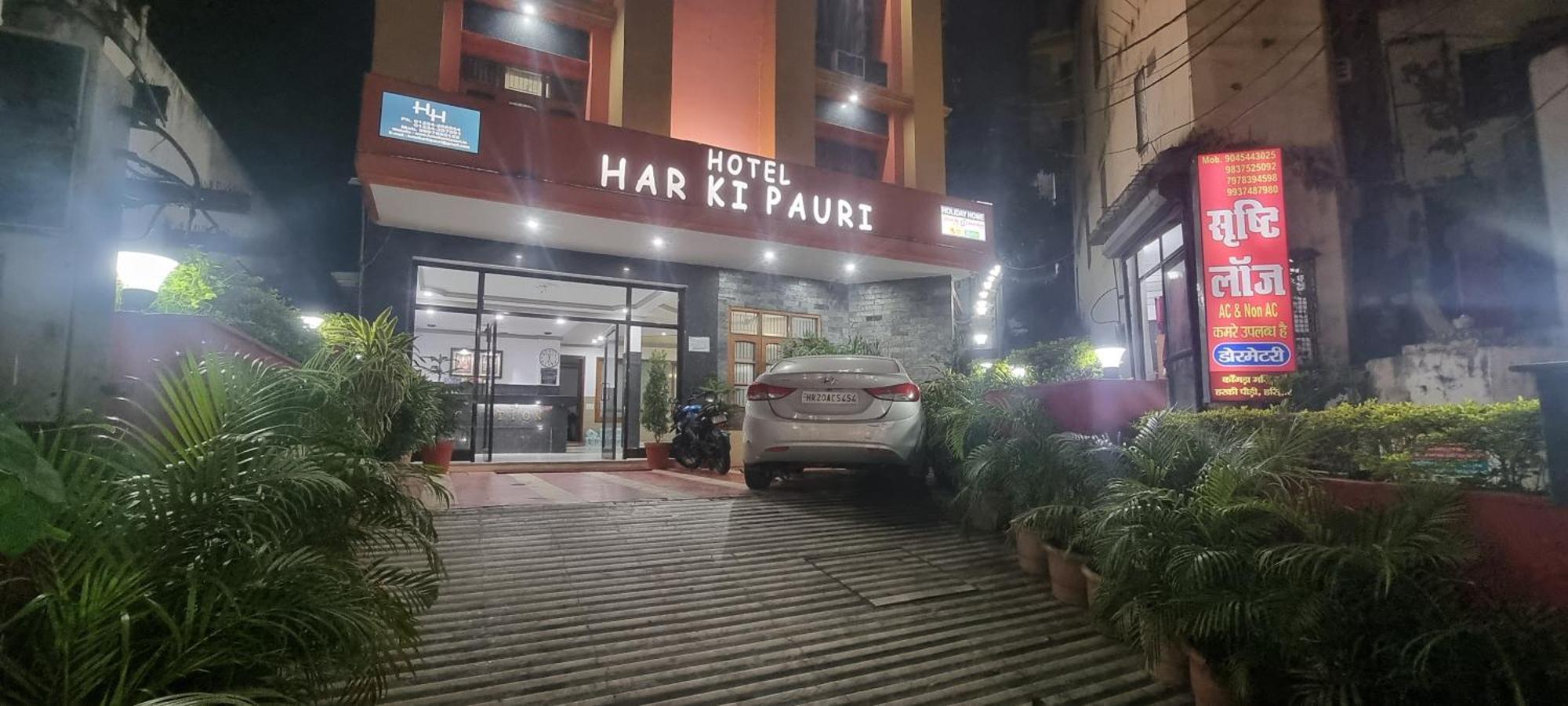 Hotel Har Ki Pauri By Around Stays Haridwār Dış mekan fotoğraf